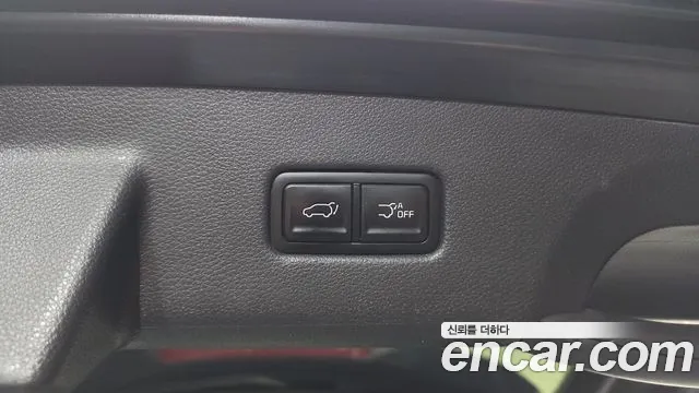 2022 Kia Carnival 4th Gen Gasoline 9-Seater Signature Sold VIN KNANE813BNS181663 – photo 28 2022 Kia Carnival 4th Gen Gasoline 9-Seater Signature Sold VIN KNANE813BNS181663 – photo 28