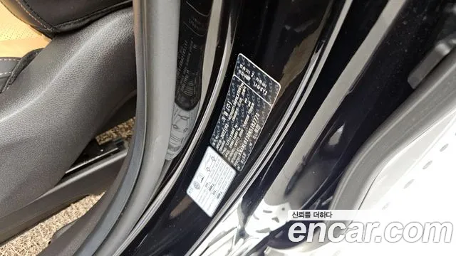2022 Kia Carnival 4th Gen Gasoline 9-Seater Signature Sold VIN KNANE813BNS182771 – engine bay 2022 Kia Carnival 4th Gen Gasoline 9-Seater Signature Sold VIN KNANE813BNS182771 – engine bay