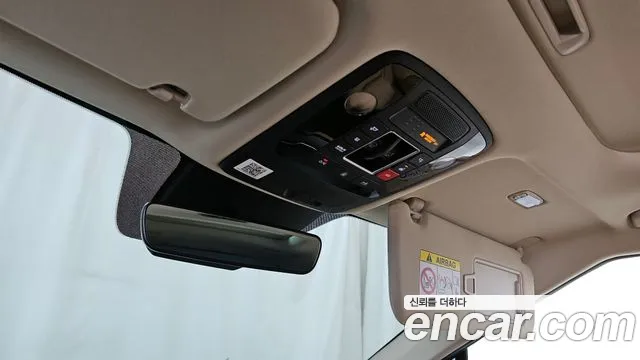2022 Kia Carnival 4th Gen Gasoline 9-Seater Signature Sold VIN KNANE813BNS182771 – photo 23 2022 Kia Carnival 4th Gen Gasoline 9-Seater Signature Sold VIN KNANE813BNS182771 – photo 23