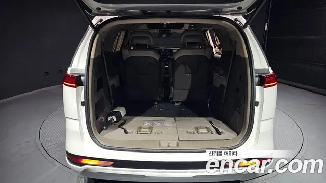 2022 Kia Carnival 4Generation Gasoline 7-Seater Hi-Limousine Sold VIN KNANE813BNS184896 – undercarriage