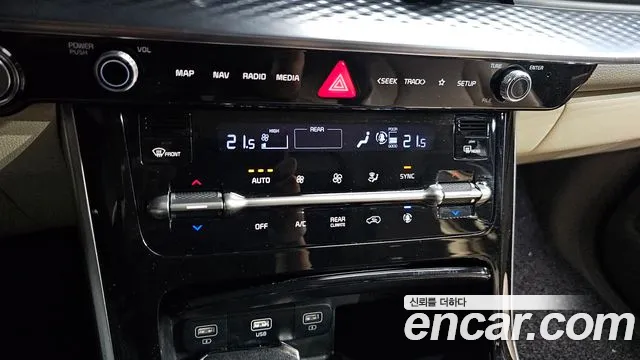 2022 Kia Carnival 4Generation Gasoline 7-Seater Hi-Limousine Sold VIN KNANE813BNS184896 – trunk area