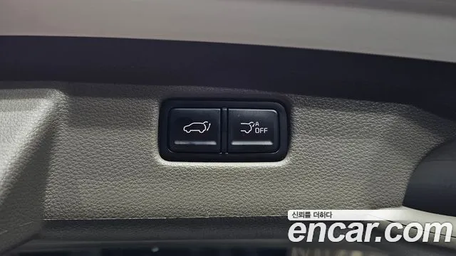 2022 Kia Carnival 4Generation Gasoline 7-Seater Hi-Limousine Sold VIN KNANE813BNS184896 – photo 23
