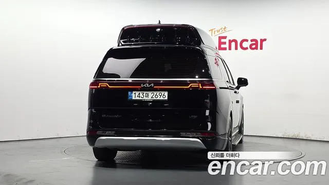 2023 Kia Carnival 4th Gen Gasoline 9-seater Limousine(Special vehicle) Sold VIN KNANE813BPS191871 – photo 24