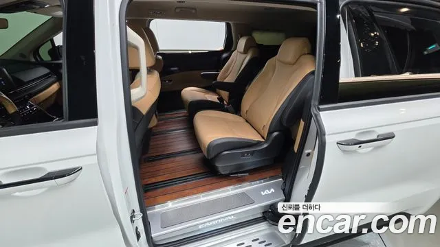 2023 Kia Carnival 4th Gen Gasoline 9-Seater Signature Sold VIN KNANE813BPS198830 – photo 39 2023 Kia Carnival 4th Gen Gasoline 9-Seater Signature Sold VIN KNANE813BPS198830 – photo 39
