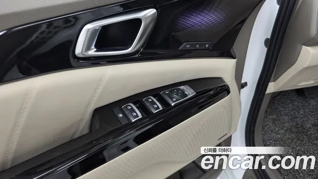 2023 Kia Carnival 4generation Gasoline 7-Seater Hi-Limousine Sold VIN KNANE813BPS206944 – front exterior