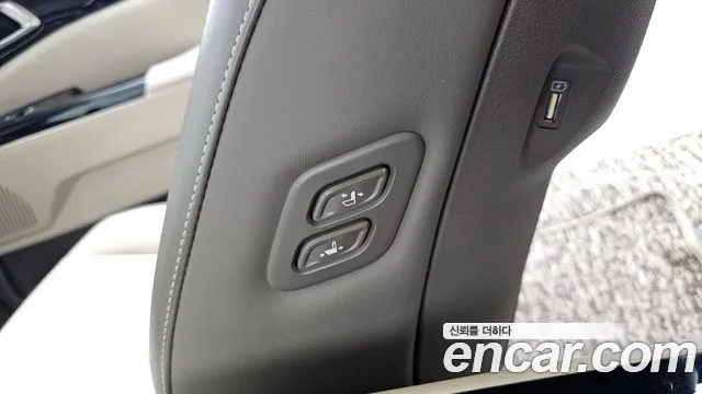 2023 Kia Carnival 4Generation Gasoline 7-Seater Hi-Limousine Sold VIN KNANE813BPS213278 – engine bay