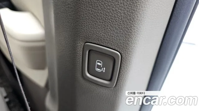 2023 Kia Carnival 4Generation Gasoline 7-Seater Hi-Limousine Sold VIN KNANE813BPS213278 – photo 34