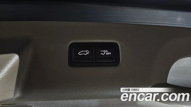 2023 Kia Carnival 4Generation Gasoline 7-Seater Hi-Limousine Sold VIN KNANE813BPS213278 – photo 43