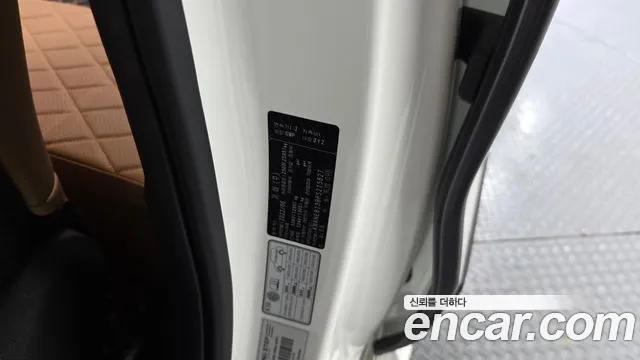 2023 Kia Carnival 4th Gen Gasoline 7-Seater Signature Sold VIN KNANE813BPS215827 – photo 20