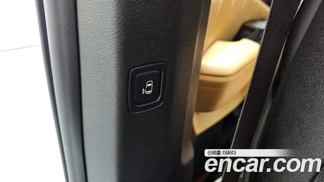 2023 Kia Carnival 4th Gen Gasoline 7-Seater Signature Sold VIN KNANE813BPS218221 – interior seats 2023 Kia Carnival 4th Gen Gasoline 7-Seater Signature Sold VIN KNANE813BPS218221 – interior seats