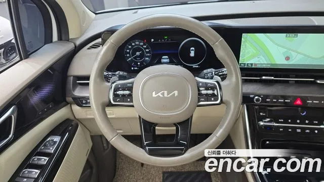 2023 Kia Carnival 4th Gen Gasoline 9-Seater Signature Sold VIN KNANE813BPS219489 – interior seats 2023 Kia Carnival 4th Gen Gasoline 9-Seater Signature Sold VIN KNANE813BPS219489 – interior seats