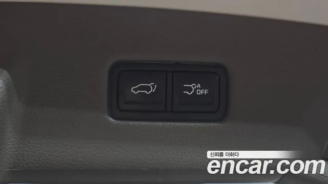 2023 Kia Carnival 4th Gen Gasoline 9-Seater Signature Sold VIN KNANE813BPS219489 – undercarriage 2023 Kia Carnival 4th Gen Gasoline 9-Seater Signature Sold VIN KNANE813BPS219489 – undercarriage
