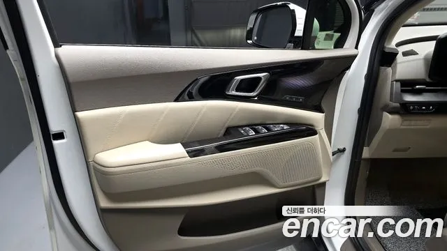2023 Kia Carnival 4Generation Gasoline 9-Seater Signature Sold VIN KNANE813BPS224701 – side profile