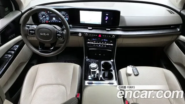 2023 Kia Carnival 4Generation Gasoline 9-Seater Signature Sold VIN KNANE813BPS224701 – undercarriage