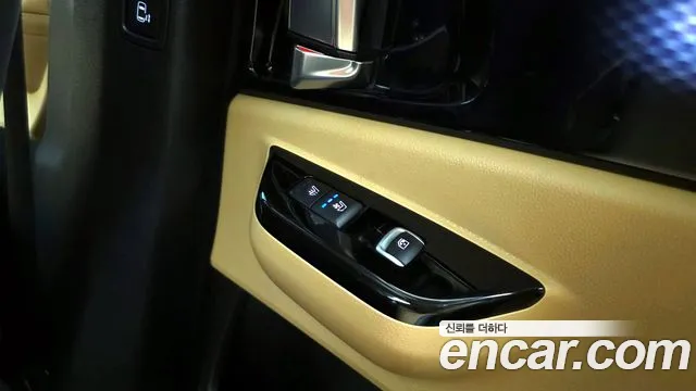2023 Kia Carnival 4th Gen Gasoline 9-Seater Signature Sold VIN KNANE813BPS235564 – photo 24 2023 Kia Carnival 4th Gen Gasoline 9-Seater Signature Sold VIN KNANE813BPS235564 – photo 24