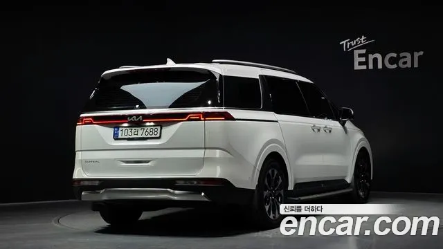 2023 Kia Carnival 4th Gen Gasoline 9-Seater Signature Sold VIN KNANE813BPS235564 – photo 31 2023 Kia Carnival 4th Gen Gasoline 9-Seater Signature Sold VIN KNANE813BPS235564 – photo 31