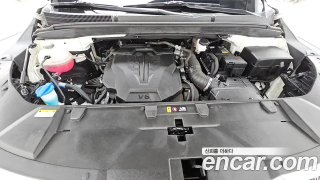 2023 Kia Carnival 4Generation Gasoline 9-Seater Signature Sold VIN KNANE813BPS236259 – odometer reading