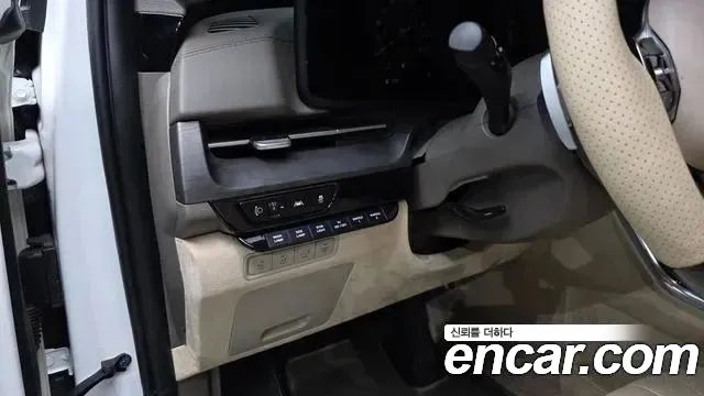 2023 Kia Carnival 4Generation Gasoline 9-seater Limousine(Special vehicle) Sold VIN KNANE813BPS242291 – undercarriage