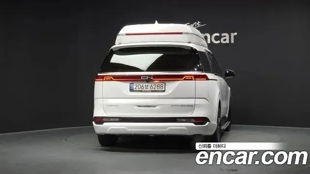 2023 Kia Carnival 4Generation Gasoline 9-seater Limousine(Special vehicle) Sold VIN KNANE813BPS242291 – photo 13