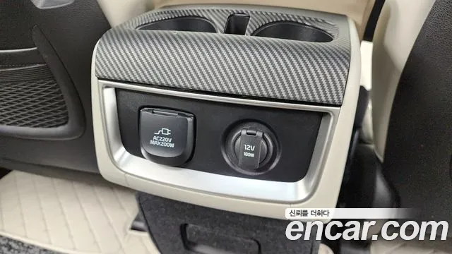 2023 Kia Carnival 4Generation Gasoline 7-Seater Signature Sold VIN KNANE813BPS246772 – engine bay