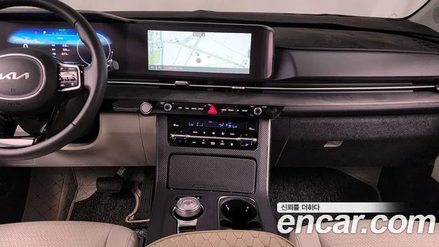 2023 Kia Carnival 4Generation Gasoline 7-Seater Signature Sold VIN KNANE813BPS246772 – trunk area