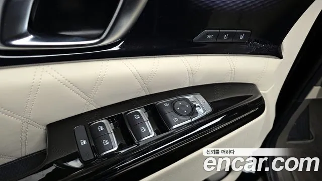 2023 Kia Carnival 4th Gen Gasoline 9-seater Limousine(Special vehicle) Sold VIN KNANE813BPS253217 – photo 15