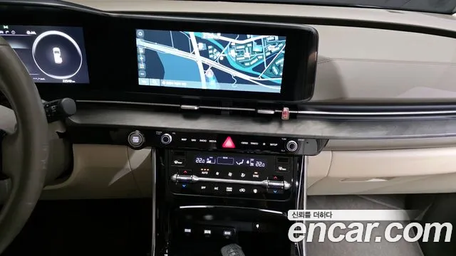 2023 Kia Carnival 4th Gen Gasoline 9-seater Limousine(Special vehicle) Sold VIN KNANE813BPS253217 – photo 19