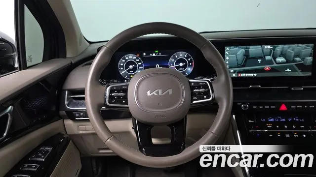 2023 Kia Carnival 4Generation Gasoline 9-Seater Hi-Limousine Sold VIN KNANE813BPS265272 – photo 18