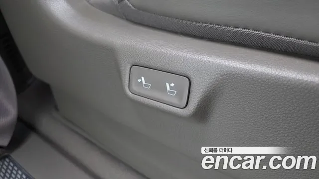 2023 Kia Carnival 4Generation Gasoline 9-Seater Hi-Limousine Sold VIN KNANE813BPS265272 – photo 22