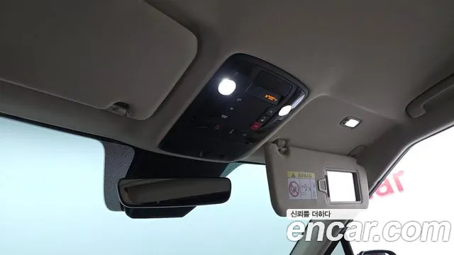 2023 Kia Carnival 4Generation Gasoline 9-Seater Hi-Limousine Sold VIN KNANE813BPS265272 – photo 27