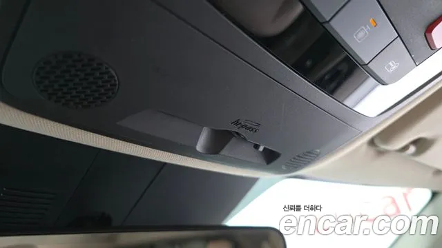 2023 Kia Carnival 4Generation Gasoline 9-Seater Hi-Limousine Sold VIN KNANE813BPS265272 – photo 32