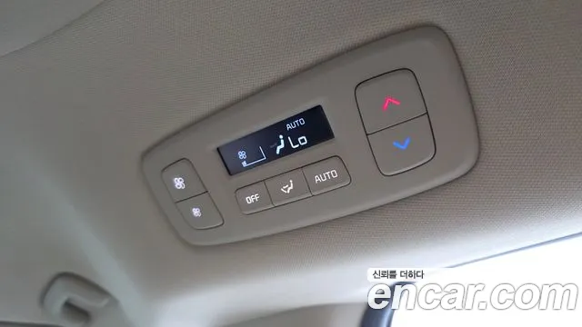 2023 Kia Carnival 4Generation Gasoline 9-Seater Hi-Limousine Sold VIN KNANE813BPS265272 – photo 35