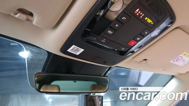 2023 Kia Carnival 4th Gen Gasoline 7-Seater Signature Sold VIN KNANE813BPS268950 – photo 12
