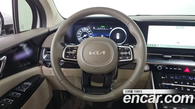 2023 Kia Carnival 4th Gen Gasoline 9-Seater Hi-Limousine Sold VIN KNANE813BPS269836 – photo 15