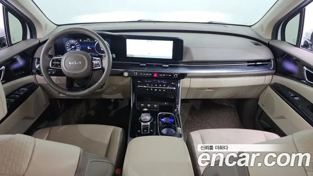 2023 Kia Carnival 4th Gen Gasoline 9-Seater Hi-Limousine Sold VIN KNANE813BPS269836 – photo 23