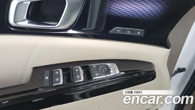 2023 Kia Carnival 4th Gen Gasoline 9-Seater Hi-Limousine Sold VIN KNANE813BPS269836 – photo 25