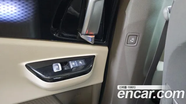 2023 Kia Carnival 4th Gen Gasoline 9-Seater Hi-Limousine Sold VIN KNANE813BPS269836 – photo 26