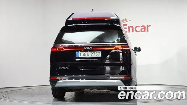 2023 Kia Carnival 4Generation Gasoline 7-Seater Hi-Limousine Sold VIN KNANE813BPS270374 – photo 15