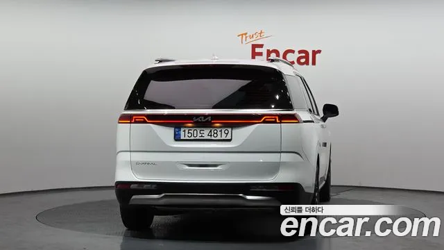 2023 Kia Carnival 4th Gen Gasoline 9-Seater Signature Sold VIN KNANE813BPS276007 – trunk area 2023 Kia Carnival 4th Gen Gasoline 9-Seater Signature Sold VIN KNANE813BPS276007 – trunk area