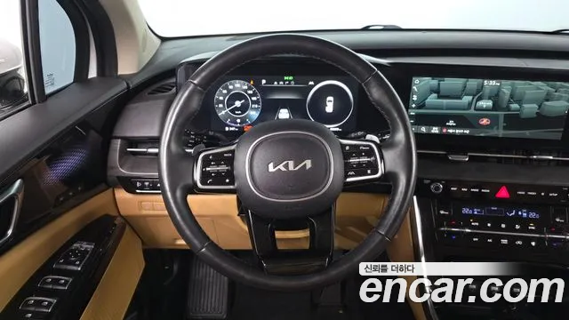 2023 Kia Carnival 4th Gen Gasoline 9-Seater Signature Sold VIN KNANE813BPS276007 – photo 15 2023 Kia Carnival 4th Gen Gasoline 9-Seater Signature Sold VIN KNANE813BPS276007 – photo 15