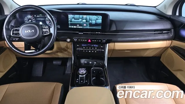 2023 Kia Carnival 4th Gen Gasoline 9-Seater Signature Sold VIN KNANE813BPS276007 – photo 20 2023 Kia Carnival 4th Gen Gasoline 9-Seater Signature Sold VIN KNANE813BPS276007 – photo 20