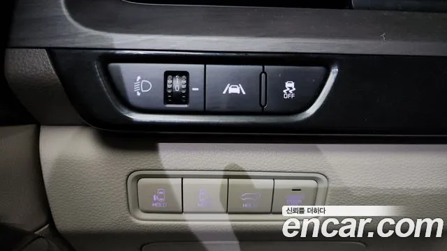 2023 Kia Carnival 4th Gen Gasoline 9-Seater Signature Sold VIN KNANE813BPS282181 – undercarriage 2023 Kia Carnival 4th Gen Gasoline 9-Seater Signature Sold VIN KNANE813BPS282181 – undercarriage