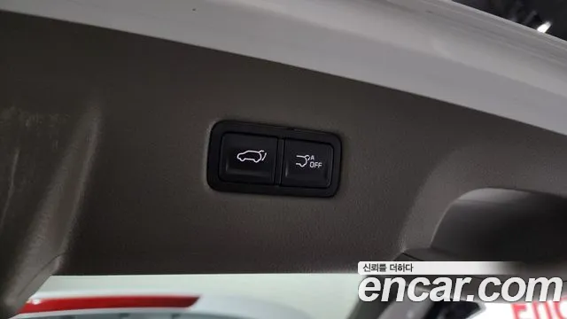 2023 Kia Carnival 4th Gen Gasoline 9-Seater Signature Sold VIN KNANE813BPS282181 – trunk area 2023 Kia Carnival 4th Gen Gasoline 9-Seater Signature Sold VIN KNANE813BPS282181 – trunk area