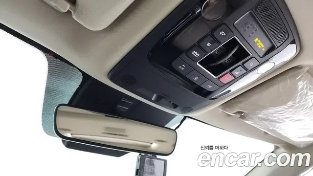 2023 Kia Carnival 4th Gen Gasoline 9-Seater Signature Sold VIN KNANE813BPS282181 – photo 16 2023 Kia Carnival 4th Gen Gasoline 9-Seater Signature Sold VIN KNANE813BPS282181 – photo 16