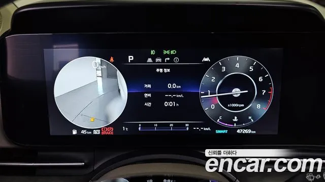 2023 Kia Carnival 4Generation Gasoline 7-Seater Signature Sold VIN KNANE813BPS283416 – interior seats
