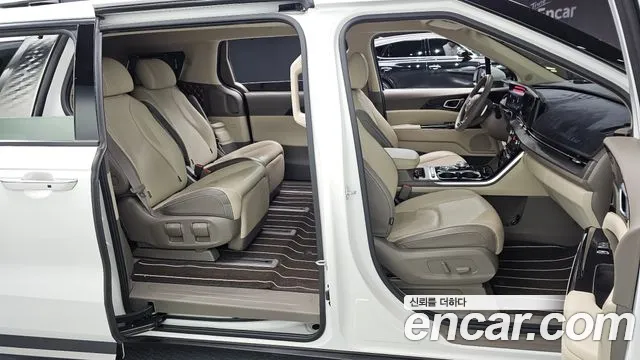 2023 Kia Carnival 4Generation Gasoline 7-Seater Signature Sold VIN KNANE813BPS287068 – photo 13 2023 Kia Carnival 4Generation Gasoline 7-Seater Signature Sold VIN KNANE813BPS287068 – photo 13