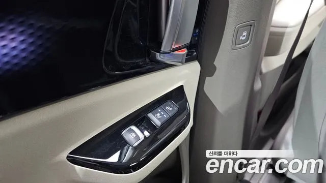 2023 Kia Carnival 4Generation Gasoline 7-Seater Signature Sold VIN KNANE813BPS287068 – photo 15 2023 Kia Carnival 4Generation Gasoline 7-Seater Signature Sold VIN KNANE813BPS287068 – photo 15
