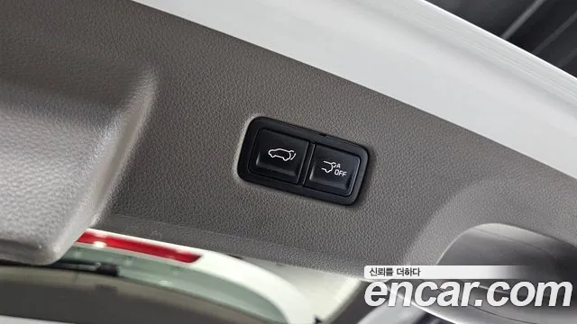 2023 Kia Carnival 4Generation Gasoline 7-Seater Signature Sold VIN KNANE813BPS287068 – photo 20 2023 Kia Carnival 4Generation Gasoline 7-Seater Signature Sold VIN KNANE813BPS287068 – photo 20