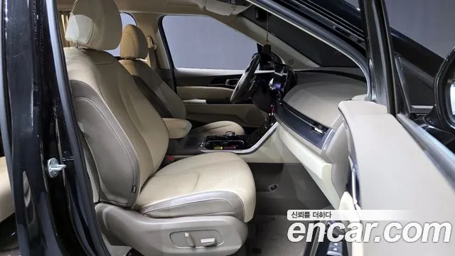 2023 Kia Carnival 4Generation Gasoline 9-Seater Hi-Limousine Sold VIN KNANE813BPS291830 – engine bay