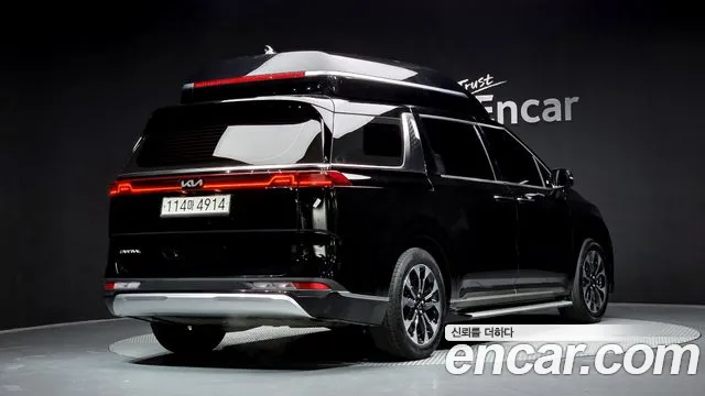 2023 Kia Carnival 4Generation Gasoline 9-Seater Hi-Limousine Sold VIN KNANE813BPS291830 – trunk area
